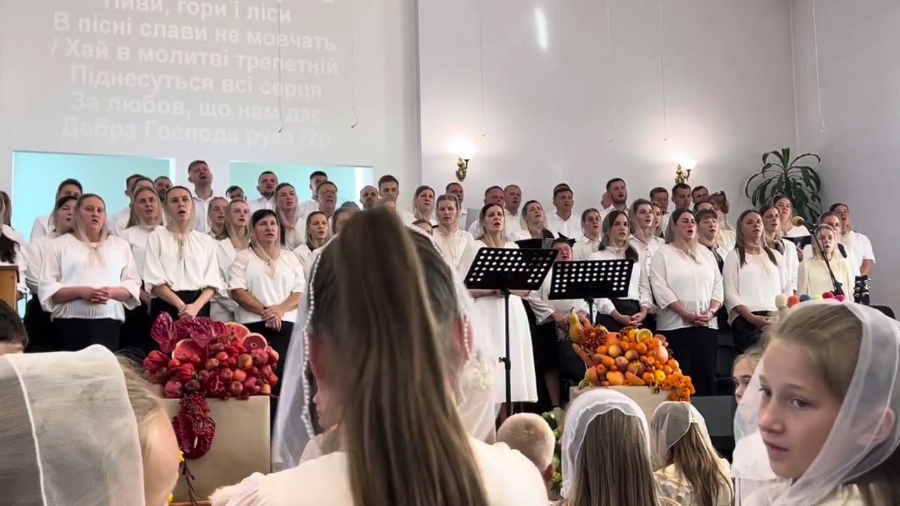 Милосердний Бог || ДЕНЬ ПОДЯКИ 