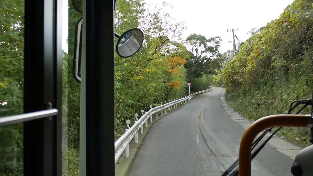 【前面展望】小田原駅～根府川駅～石名坂【箱根登山バス・真鶴旧道を行く!】