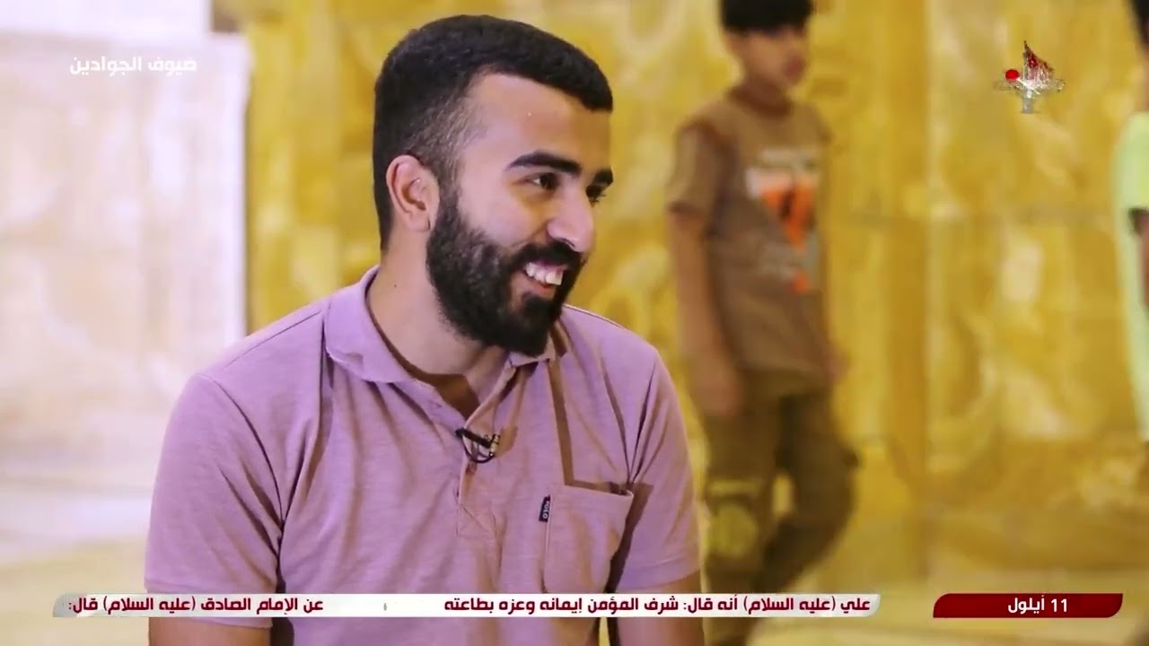 ضيوف الجوادين - عنوان الحلقة: النصيحة وادابها
