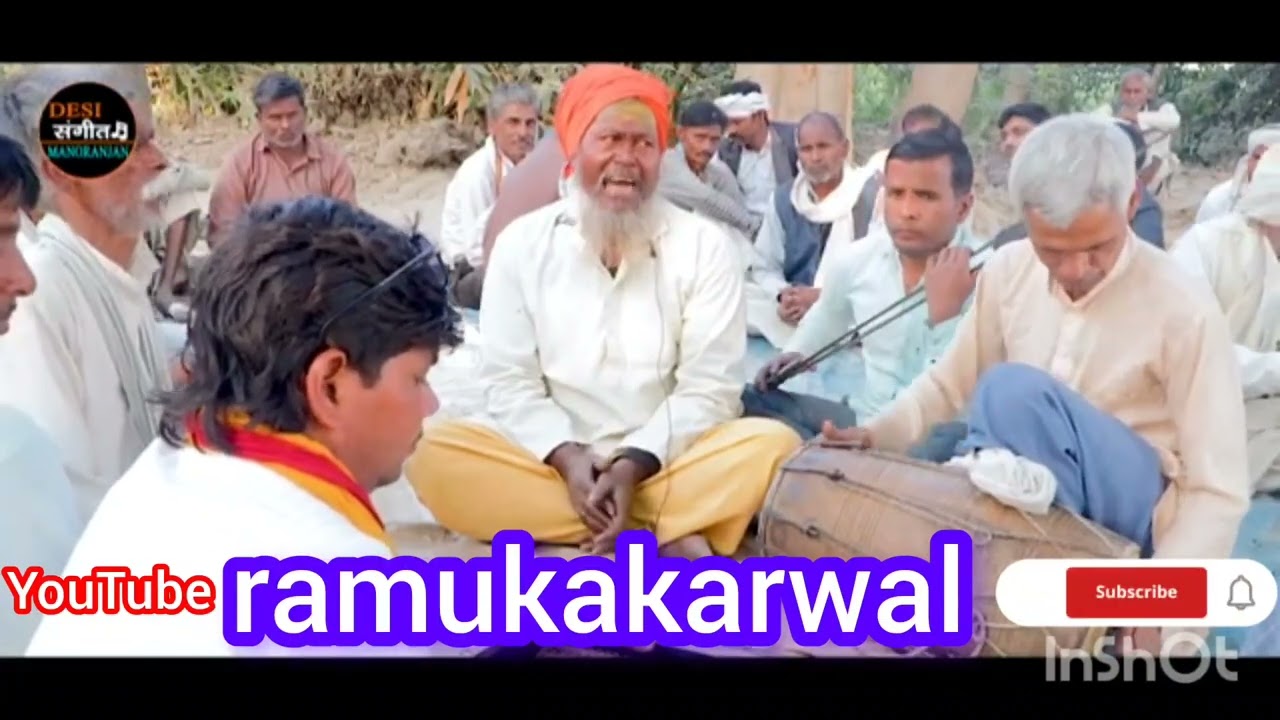 #bhajan #song #lifeisbutadream #devotionalsong #whowillbemylifepartnerta #hindi #marathi 🙏#youtube 