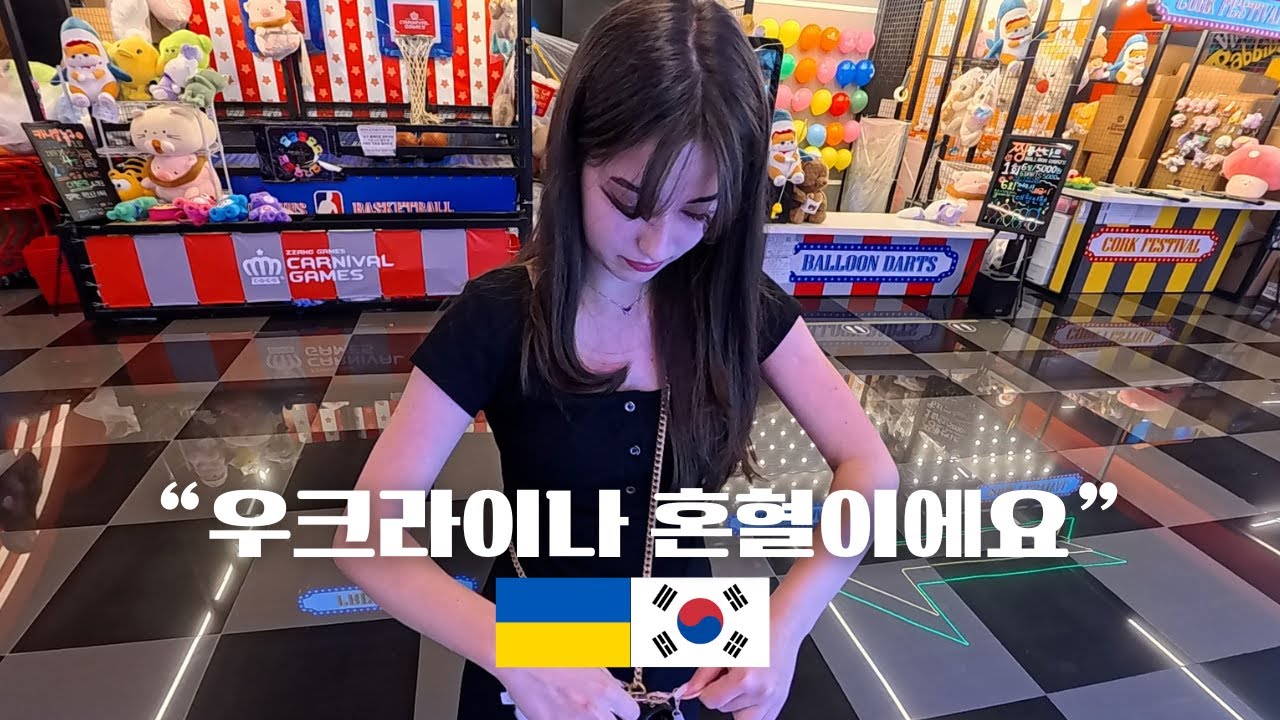 20살 우크라이나 혼혈 인플루언서 강남역 데려갔더니 반응 ㅋㅋ