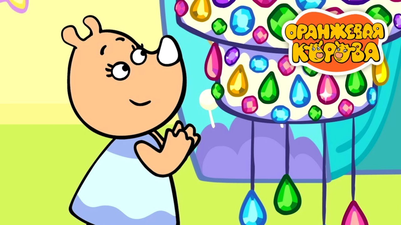 Оранжевая Корова 174 серия 🐮 Люстра 🐮 Мультики для детей