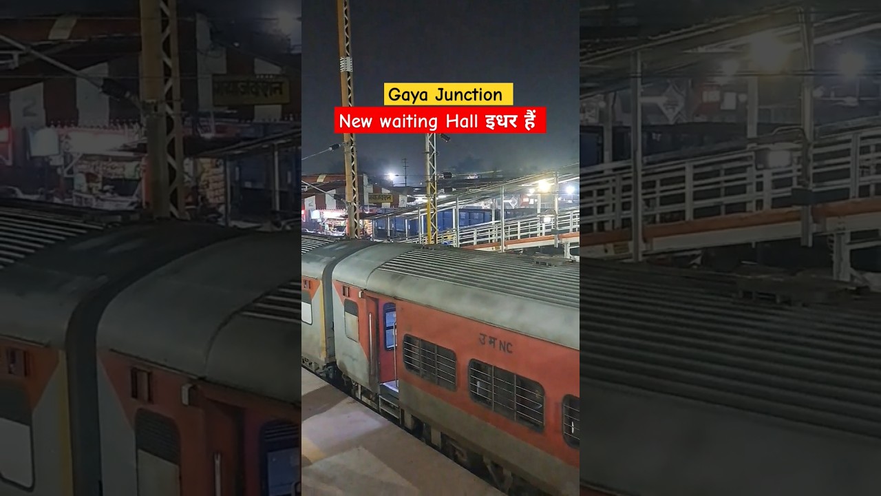 Gaya Junction's  New waiting hall 🚆&hearts;️ #gayajunction #indianrailways #Gayajunctionupdate #shorts