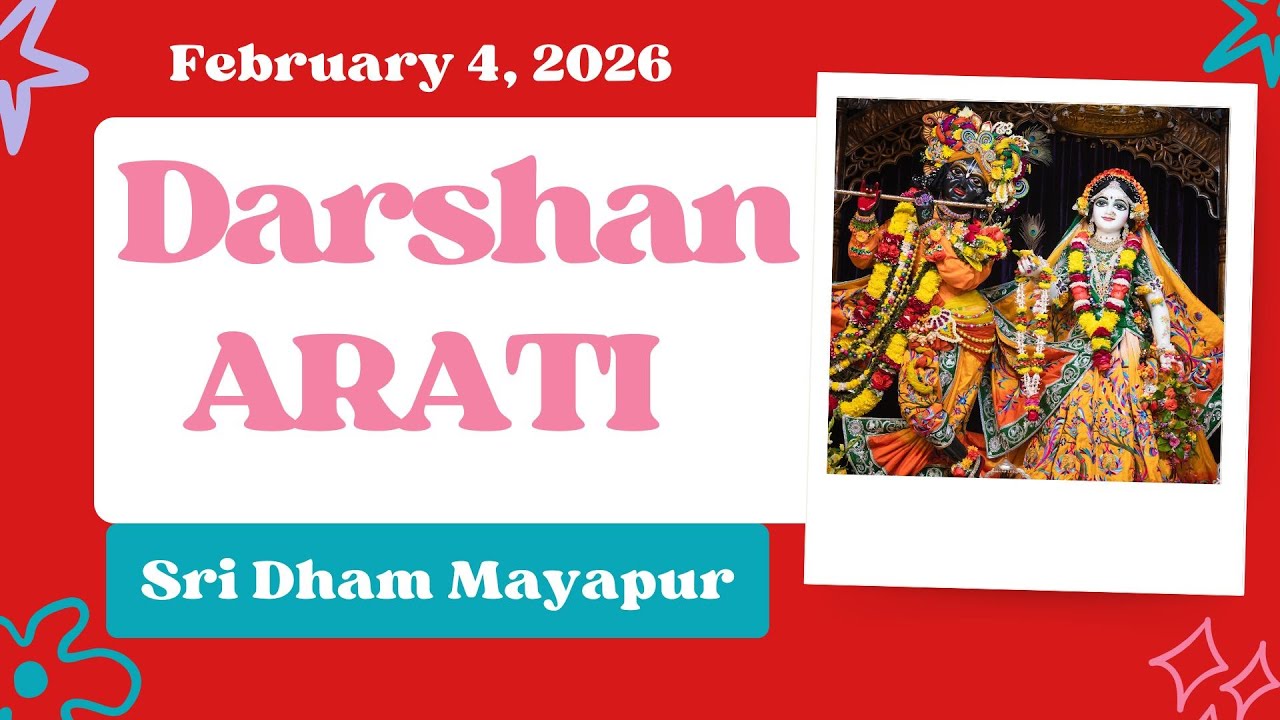 Darshan Arati Sri Dham Mayapur - February 04, 2026