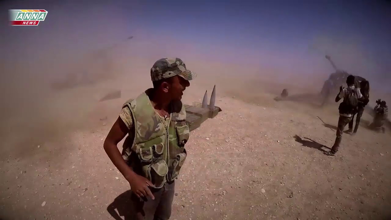 Syria] Trailer. 