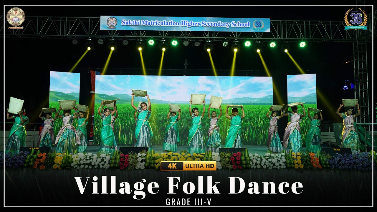Village Folk Song💃🕺|| Grade III -V || Spectra 26 Annual Day Celebrations || Sakthi School Kaniyamoor