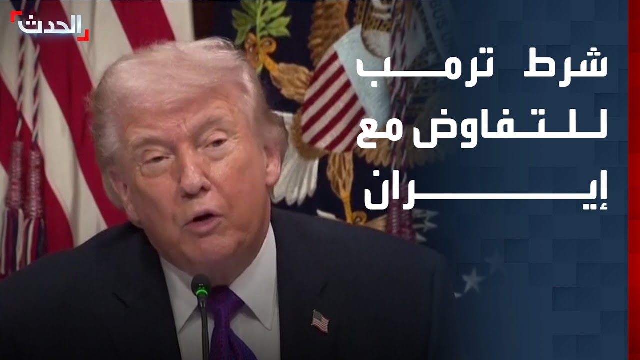 مراسلة 