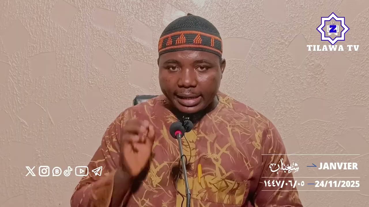 محاضرة بعنوان بعنوان: (للقلب ستة أشياء)بصوت: عمر يحيى ميغا آل سعد.