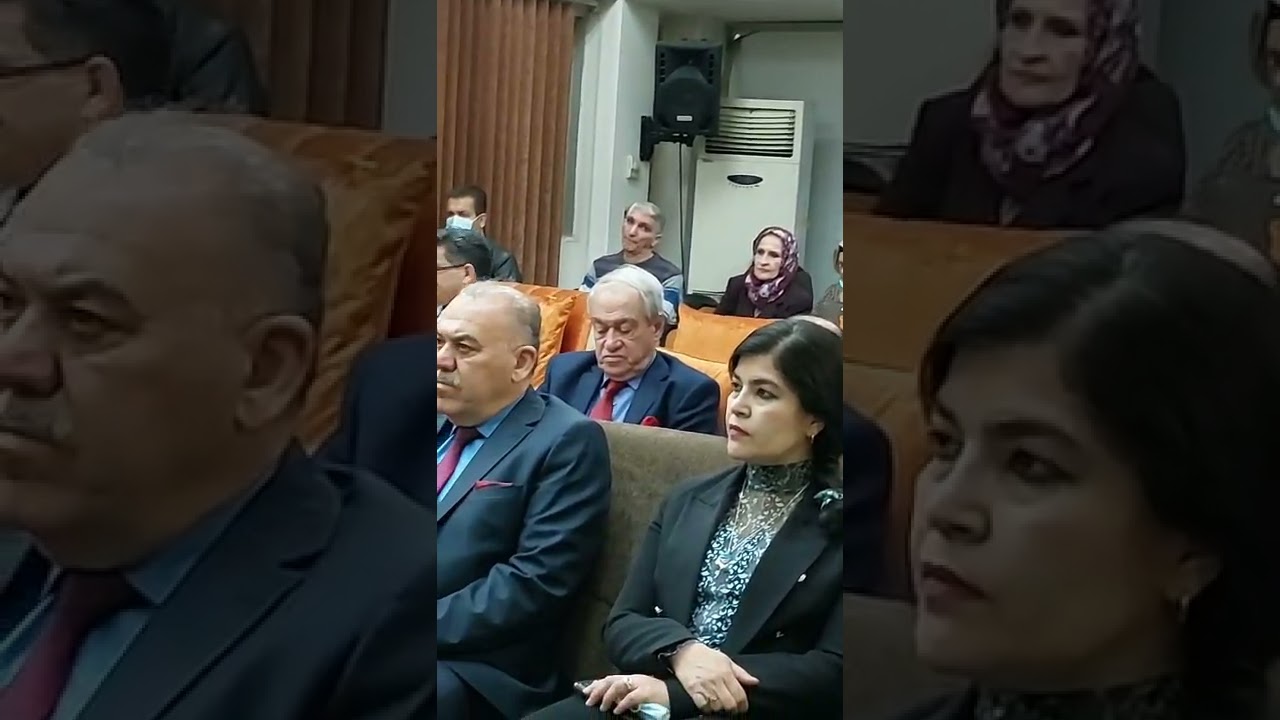 ندوة لدار المأمون للترجمة والنشر بعنوان: (قراءة في الأدب الأذربيجاني-الشاعر فضولي البغدادي أنموذجا).