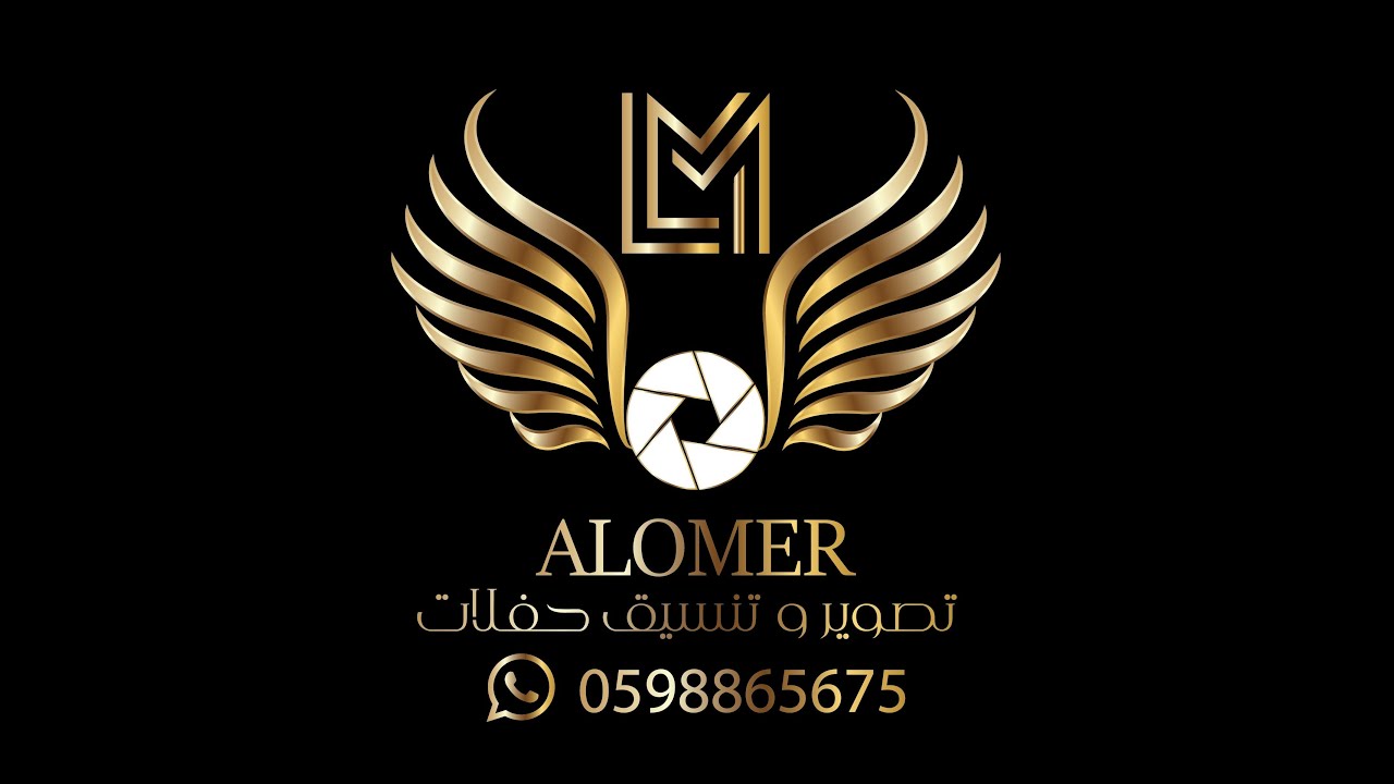 حفل /تركي بن رزيق المشرافي بمناسبة زواج ابناءه/ سعود ومنصور / بقاعة السمو