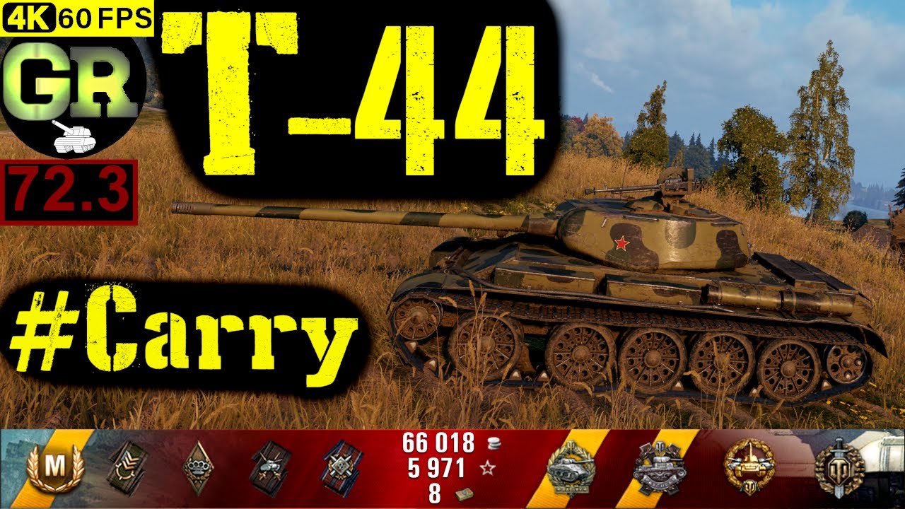 72_World of Tanks T-44 WoT Replay - 9 Kills 4.3K DMG(Patch 1.5.0)
