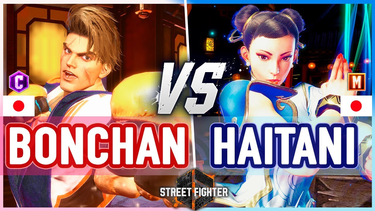 SF6 🔥 Bonchan (Luke) vs Haitani (Chun-Li) 🔥 Street Fighter 6