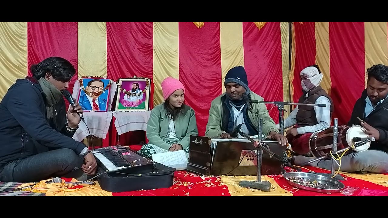 सपना बौद्ध भीम भजन 2026/2/8