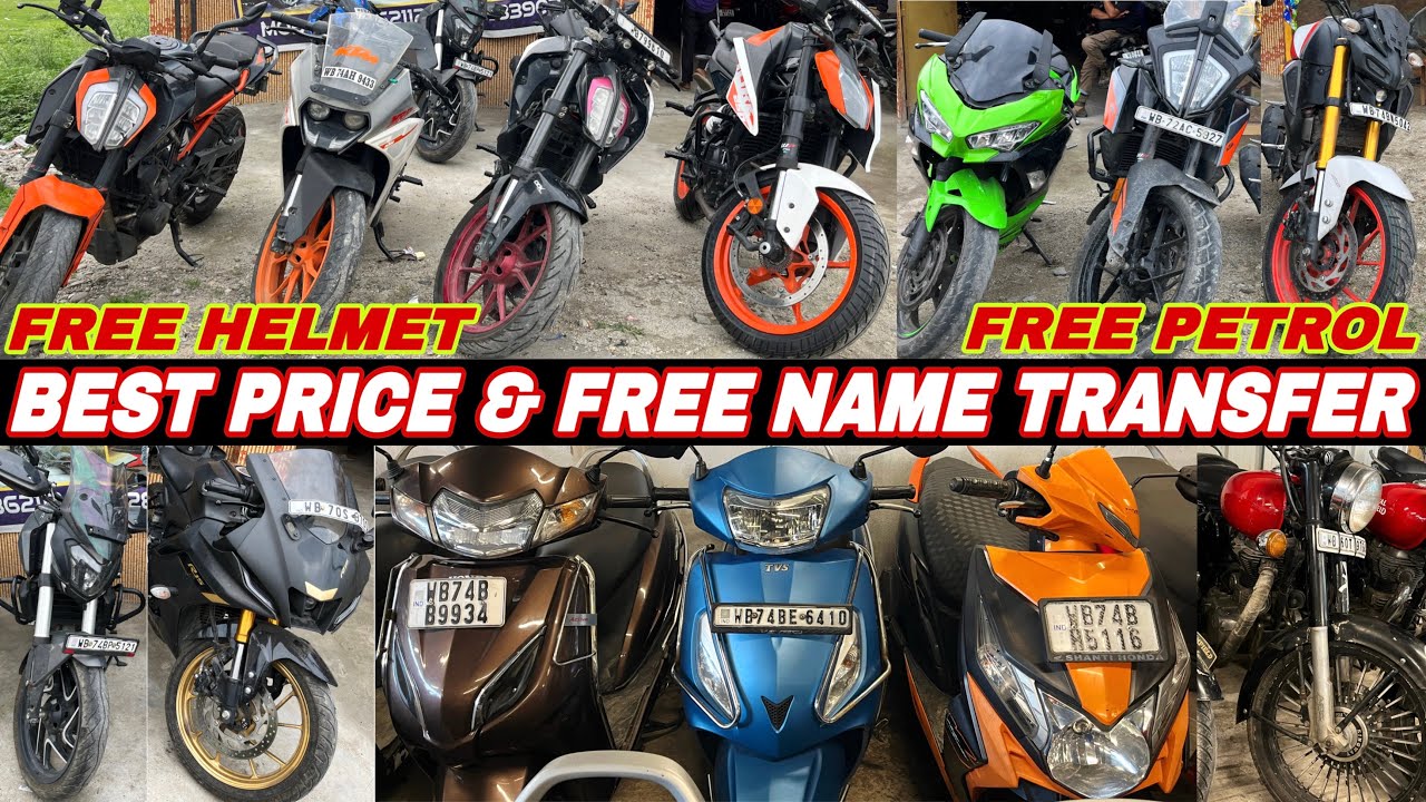 1 lakh Me KTM Duke 250 😱🔥 | Second Hand Bikes In Siliguri - Lowest Price & Re-Finance | Gear Garden.