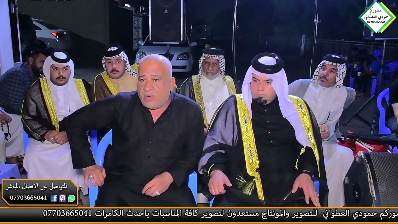 البنده فصل عشائري البنده والبدراج