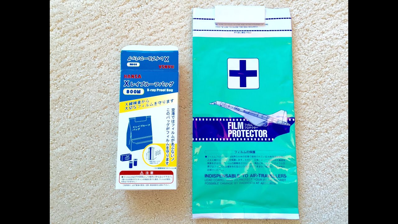 Hansa X-Ray Proof Bag - Review