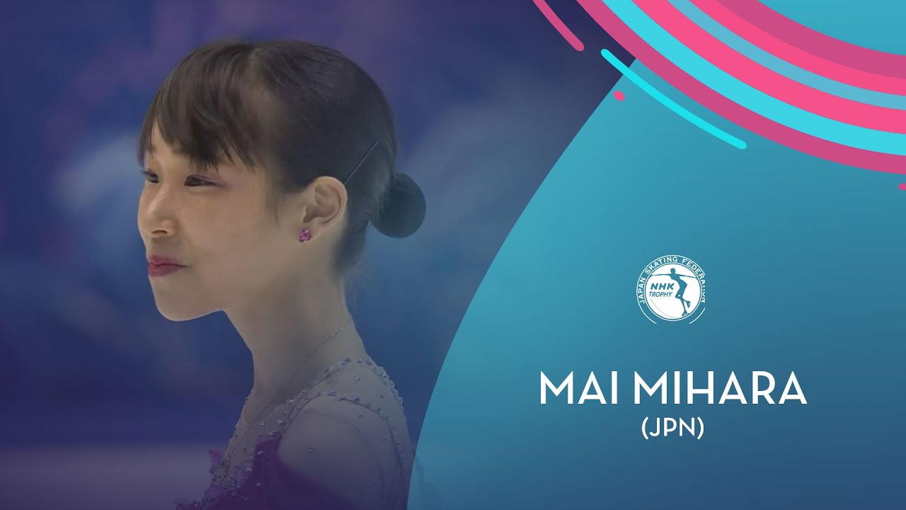 Mai Mihara (JPN) | Ladies Short Program | NHK Trophy 2020 | #GPFigure