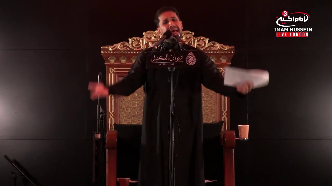 🔴 LIVE NOW from London / Mowkib Al Abbas, Dewan al kafeel