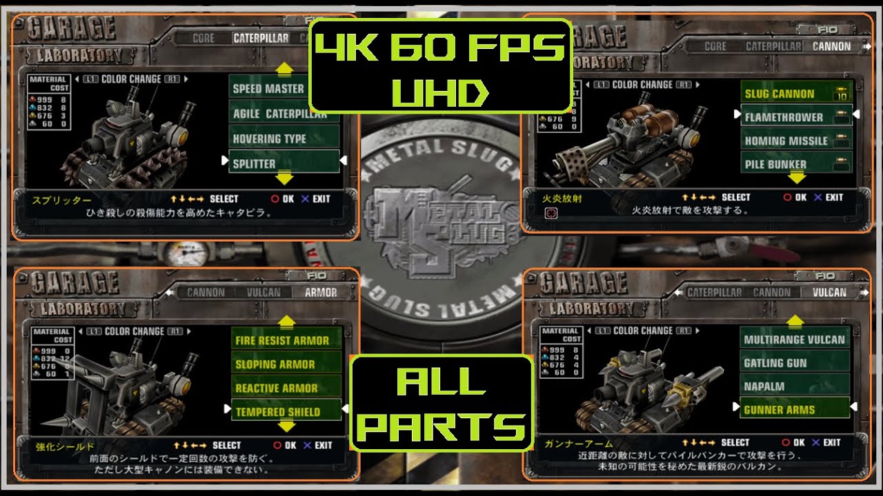 Metal Slug 3D All Slug Tank PARTS Showcase LABORATORY - [ MAX 4K 60FPS UHD ] #3d #metalslug3d