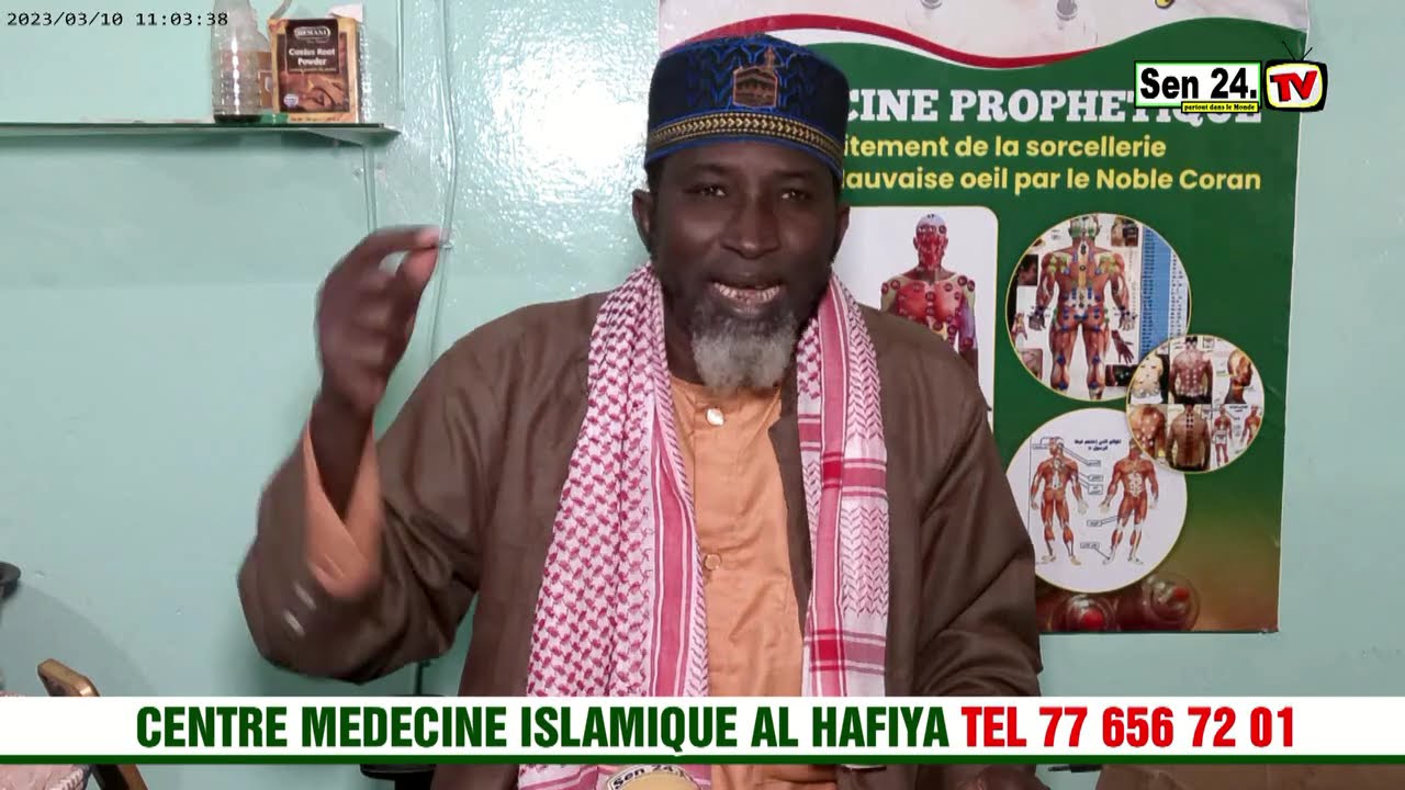CENTRE MEDECINE ISLAMIQUE  AL HAFIYA  TEL 77 656 01 72