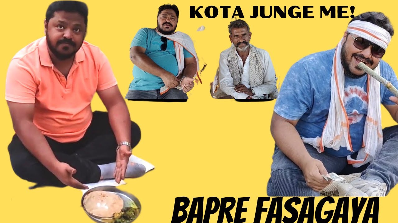 FASAGAYA |BAAPRE BAAP ! KOTA JUNGLE PART 3 |KAILAS JAAT KOTA | BOHAT MUSHKIL SE LIYA | KOTA BAKRE |