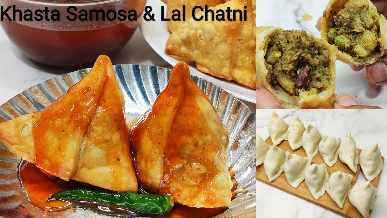 Khasta Samosa & Lal Chatni Recipe | ठंडी मे गरमागरम ठेले वाले खस्ता समोसा और लाल चटनी बनाए घर पर |