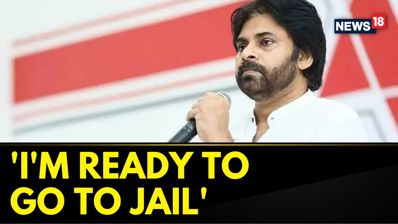 Pawan Kalyan News | Andhra Pradesh Government Orders Legal Action Against Pawan Kalyan | News18