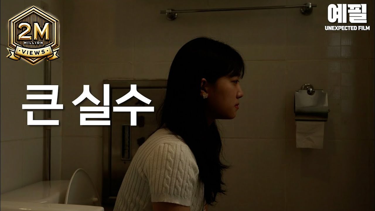 남친한테 다 보여줬다