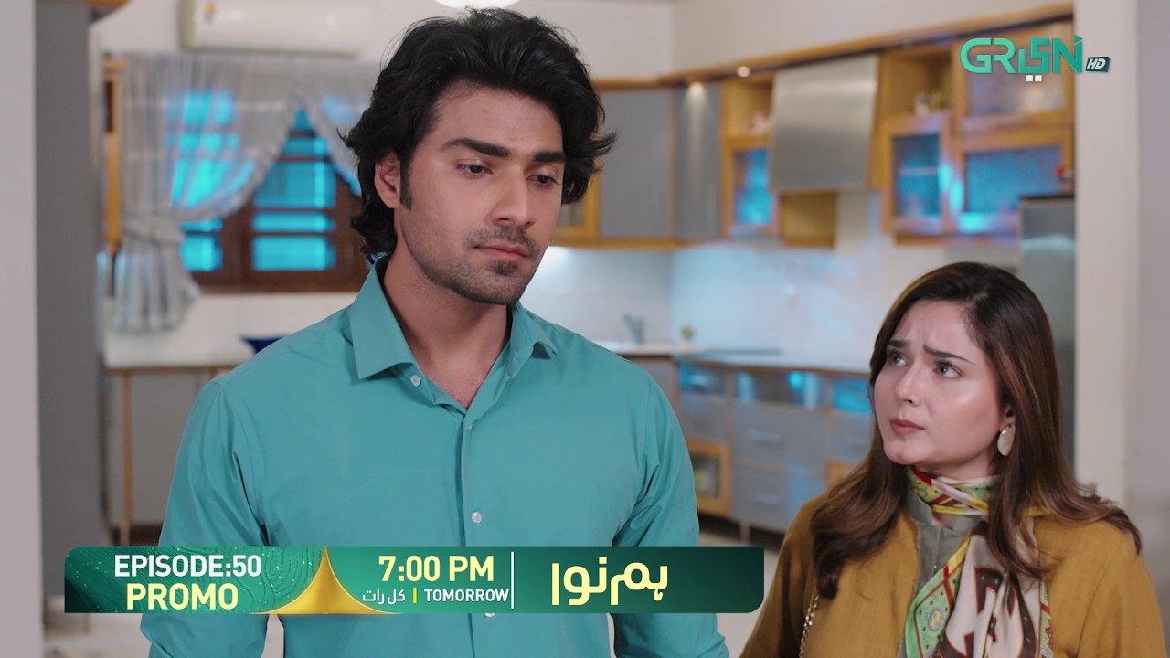 Humnava Episode 50 Promo | Tomorrow 7:00 PM | Only On Green TV Entertainment