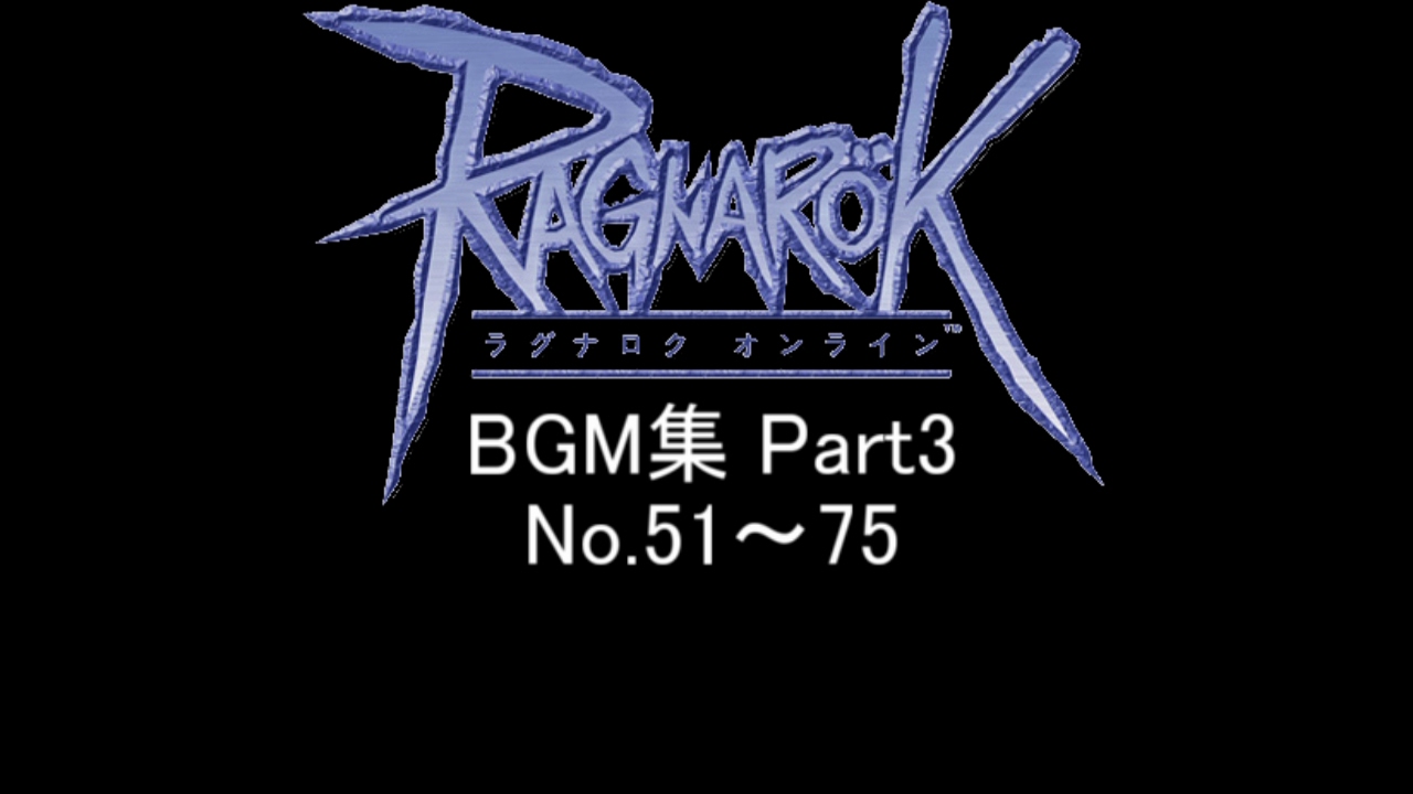 RO1 BGM集 Part3