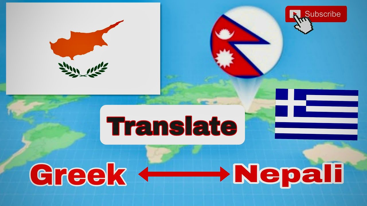 Easy way to learn greek language in nepali //  Basic greek language  ❤️