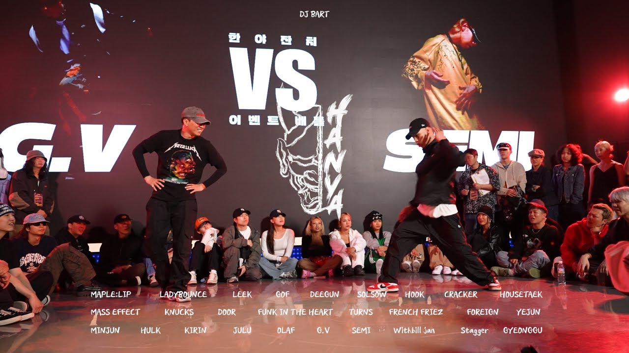 G.V vs SEMI AFTER-PARTY EVENT BATTLEㅣ2024 한야잔치 ㅣHANYA PARTY