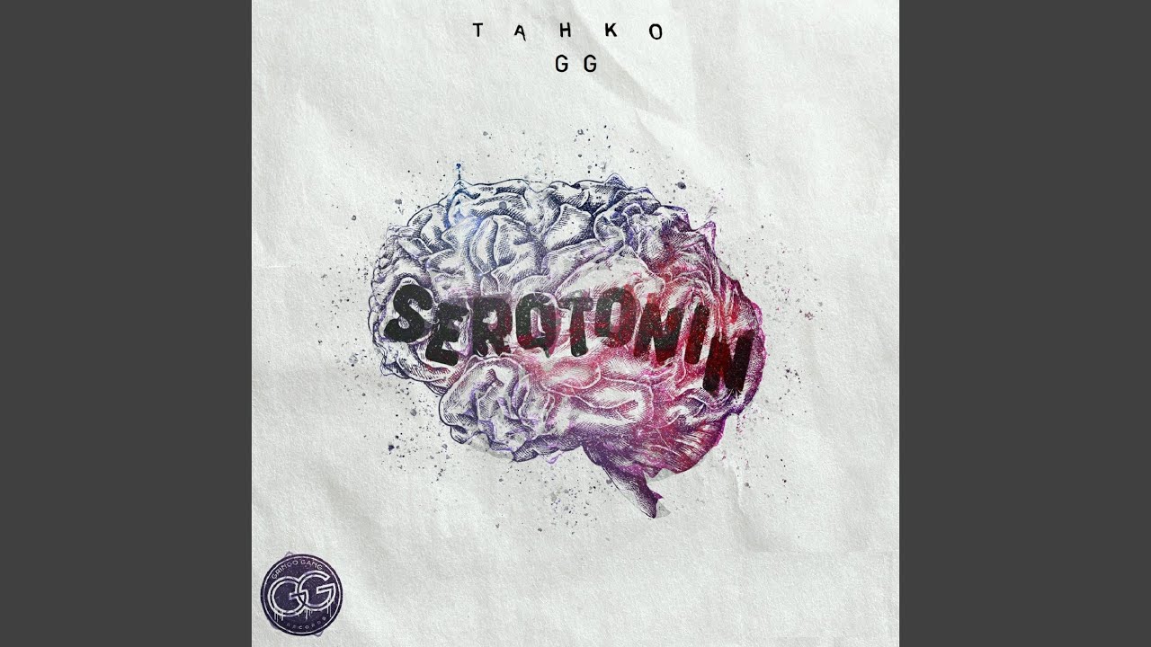 Serotonin