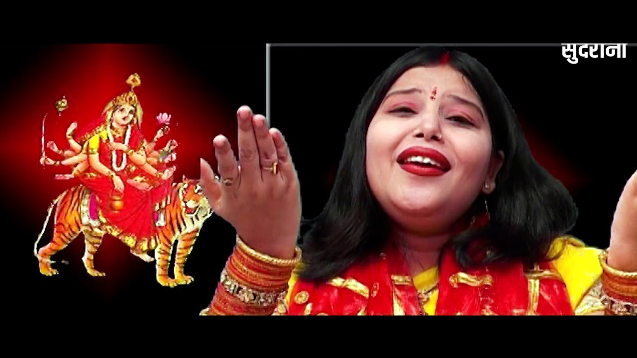 नव कलशा साजे हंव नवरात मा || Alka Chandrakar || Popular Devotional Video Song Collection
