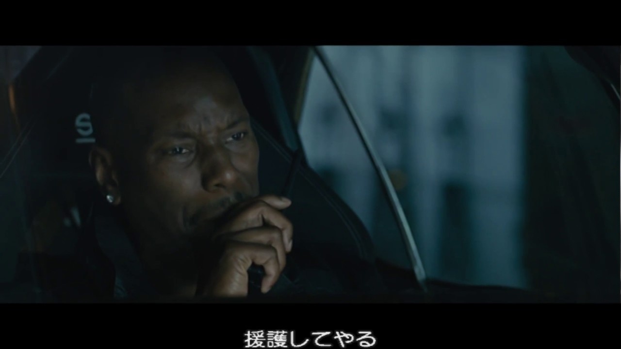 FAST AND FURIOUS7(ワイルドスピード　skymission)  -  skydive
