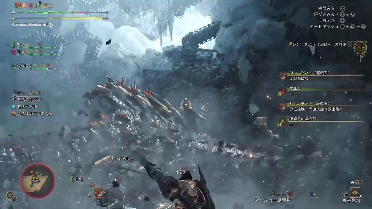 王ベルドが全く安定しないおっさんの自己満枠