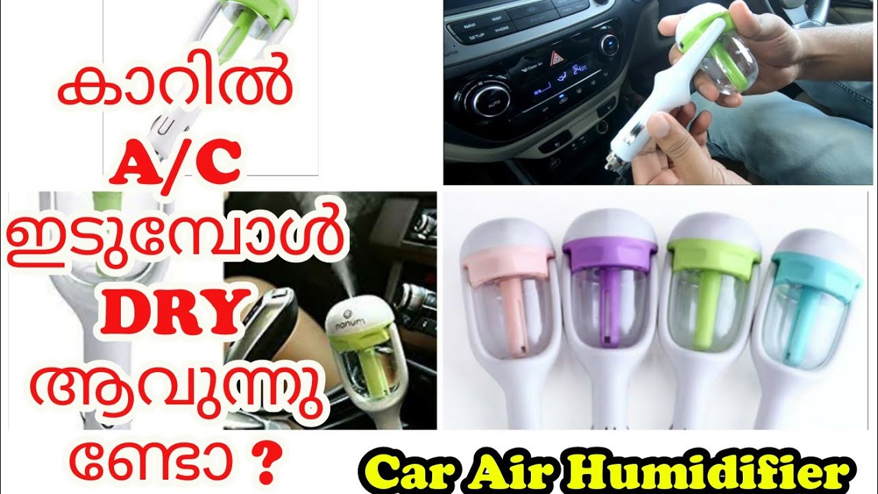 Car Air Humidifier | Car Mini Humidifier | Unboxing, Review & Usage | Portable Car Air Purifier
