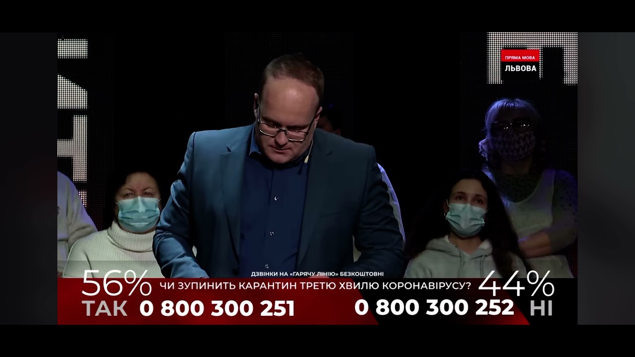 18.03.21. О.Барна про антиковідну компанію, корупцію, подвійні стандарти в &laquo;Говорить Великий Львів&raquo;
