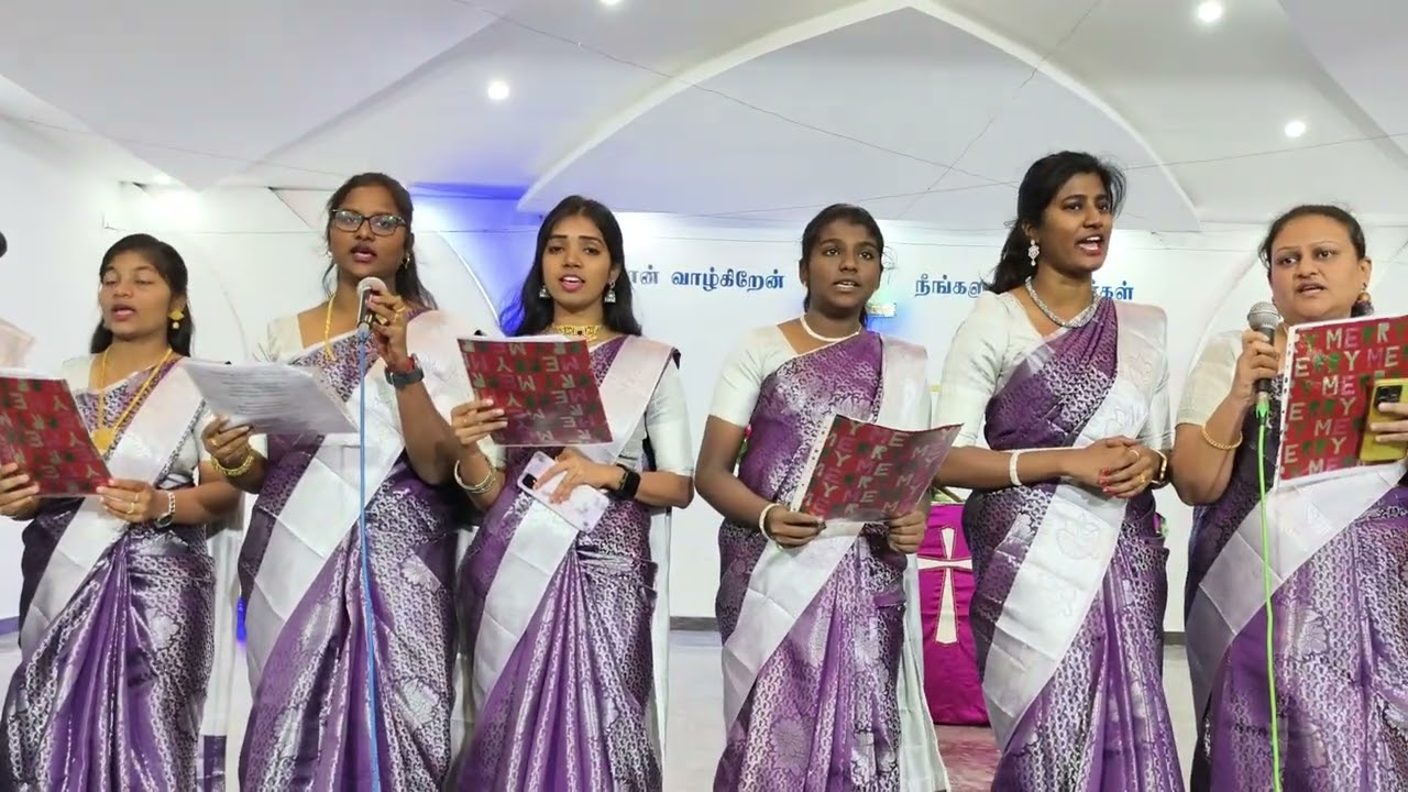 கீத ஆராதனை பாடகர் குழு 21.12.2025