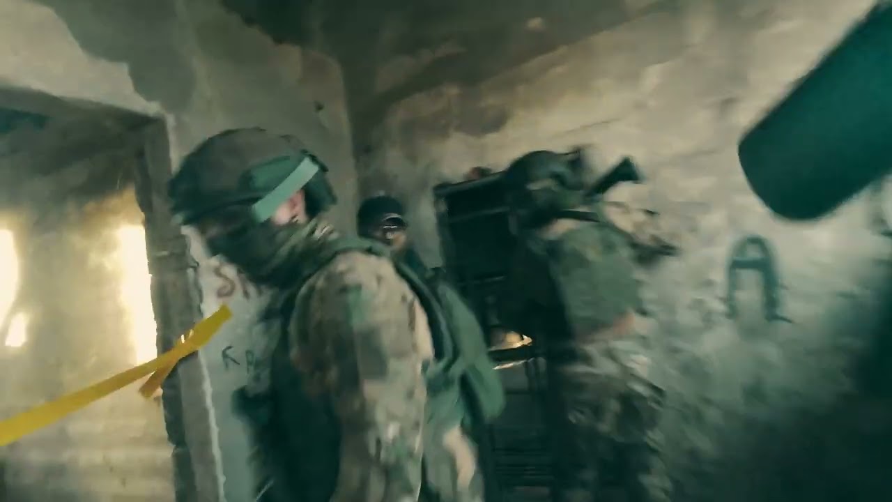 Операция 