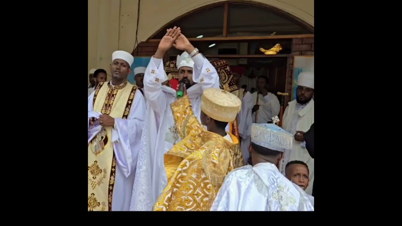 እንኳን ለበዓታ ማርያም ክብረ በዓል አደረሳችሁ🙏