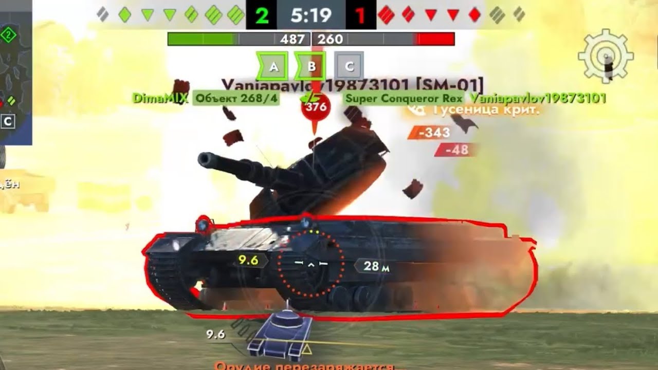 Epic Moments World of Tanks Blitz