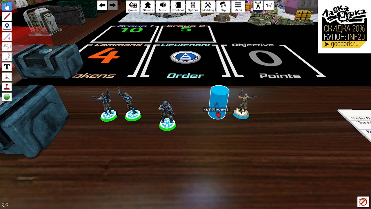 Как играть в Infinity the game в Tabletop Simulator