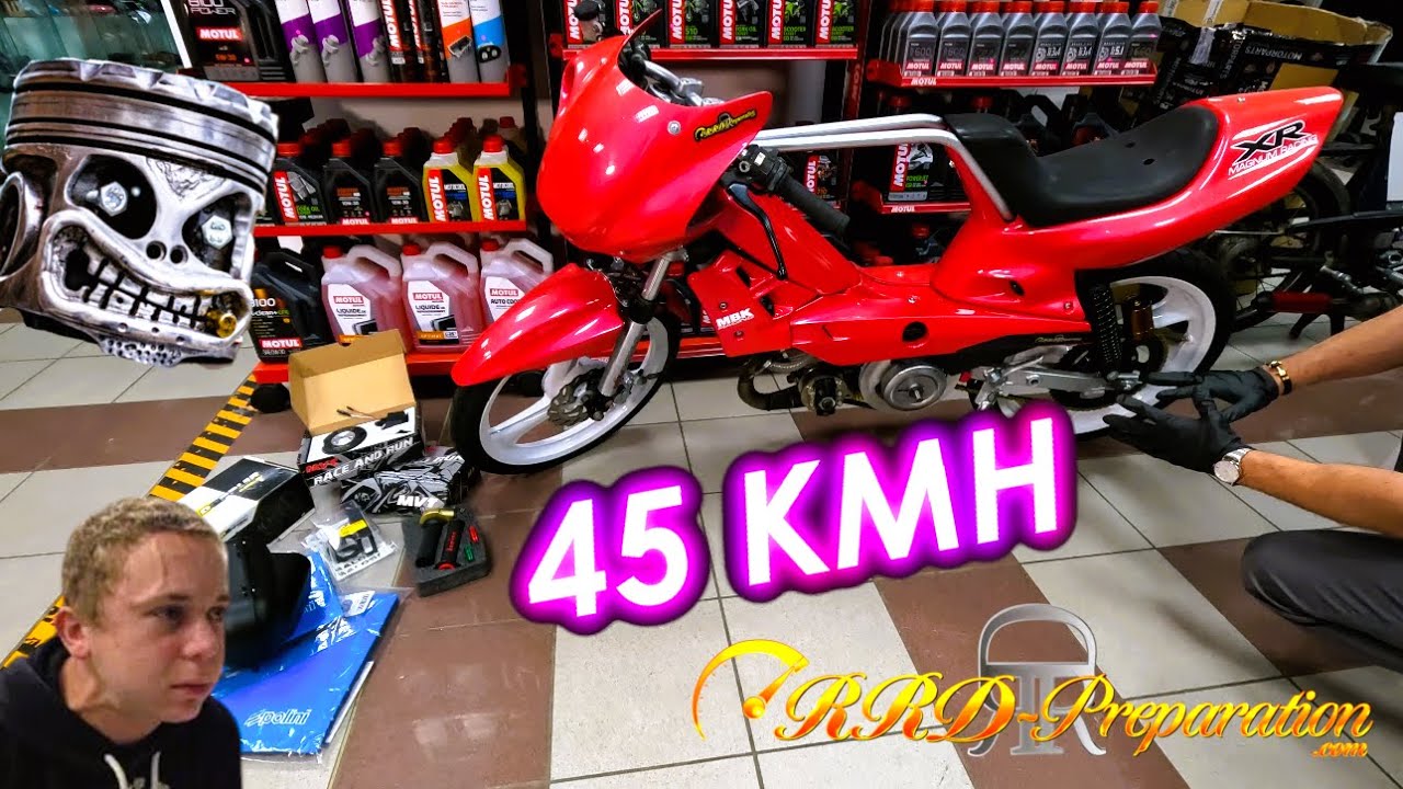 Comment brider un cyclomoteur ou autre machine &agrave; 45KM/H (limiter la puissance, le bruit, la vitesse)