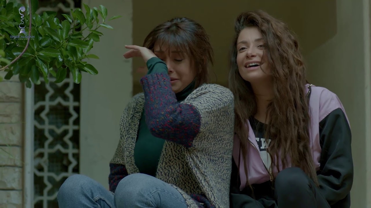 مسلسل مسافة امان الحلقة 1 الأولى  | كاريس بشار