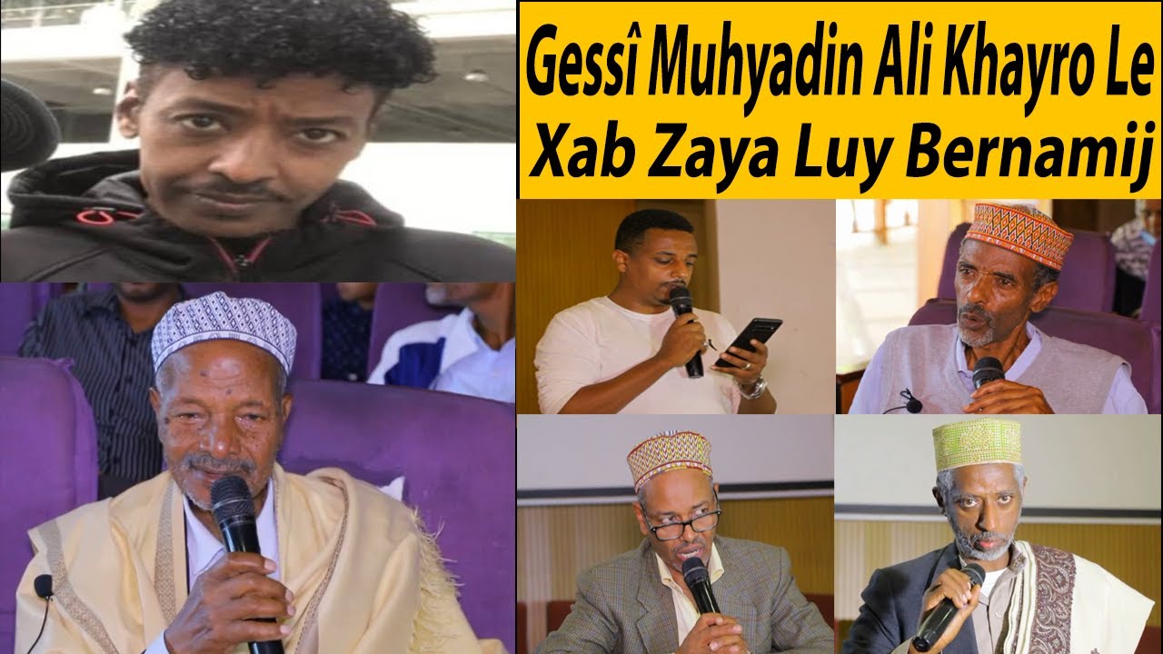 HMN: Gêssi Muhyadin Ali Khayro Lê Xab Zâya Luy Bernamij Harar Magâlbe