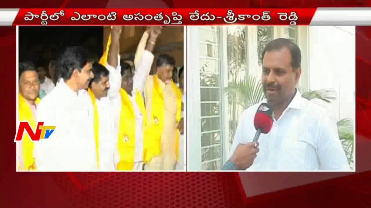 YSRCP MLA Srikanth Reddy Exclusive Face to Face | Responds on MLAs Join in TDP