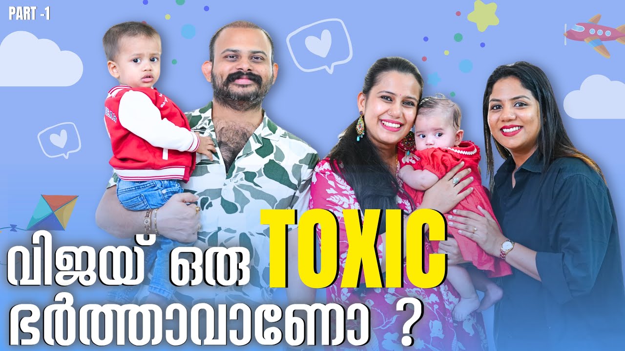 Devika-യെ അടിമയാക്കി വെച്ചതാണെങ്കിൽ തന്നെ ആർക്കാണ് പ്രശ്നം? Vijay Maadhhav & Devikaa Nambiaar