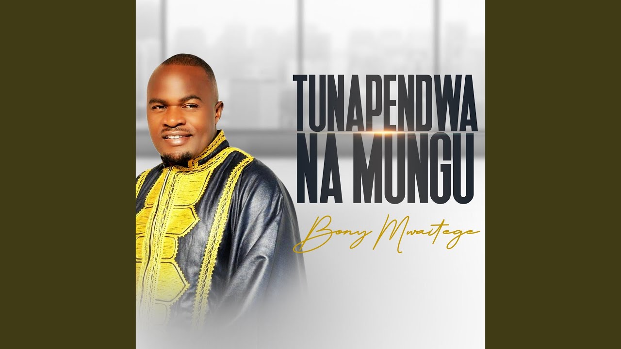Mtoto Wa Mwenzio