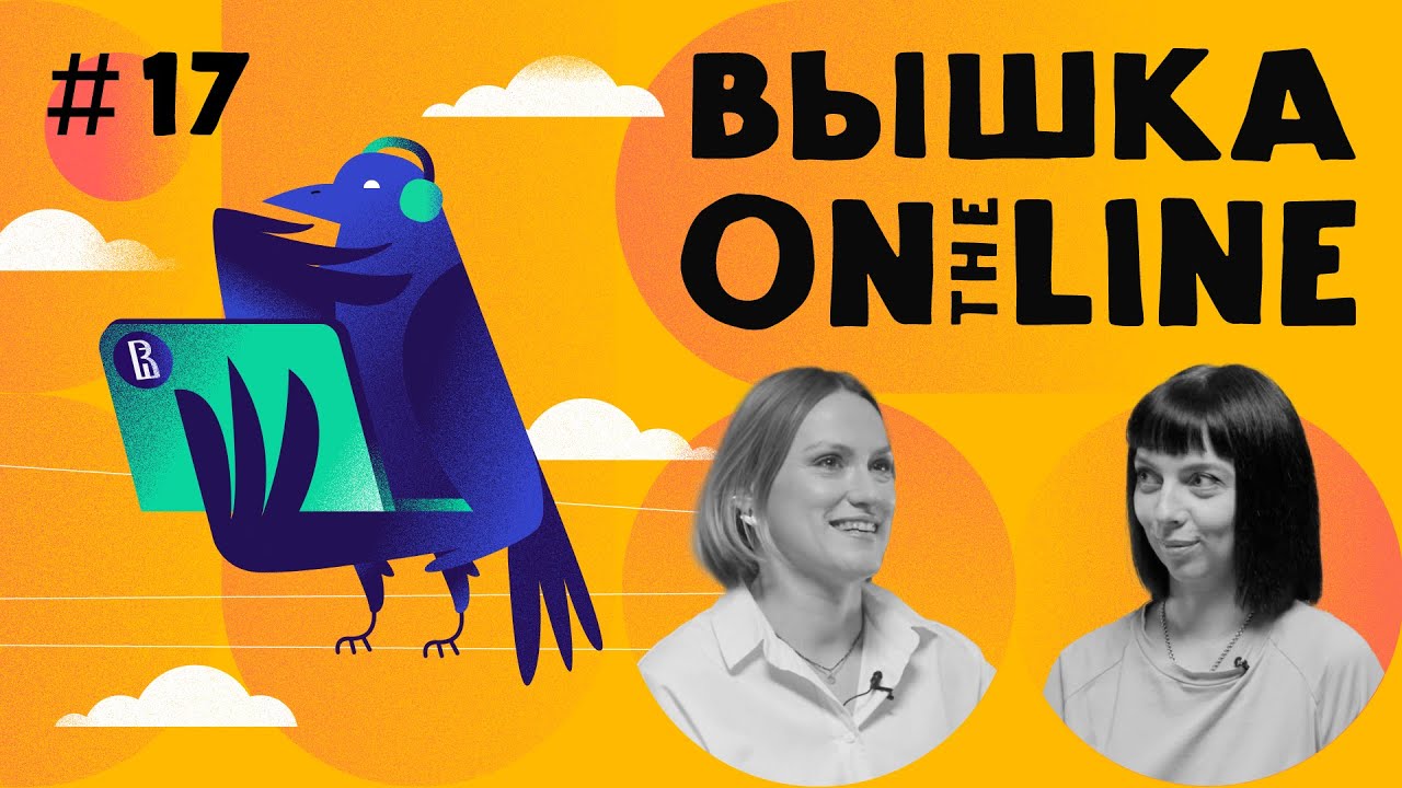 Что такое коммуникационный дизайн? Как быть востребованным дизайнером?